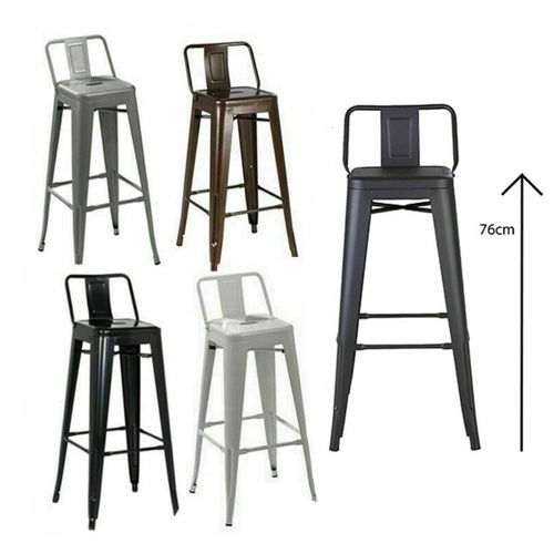 CafePro Replica Tolix Short Bar Stool, Cafe, Dining Stool, Vanity Chair, Breakfast Bar Stool, Piano Seat