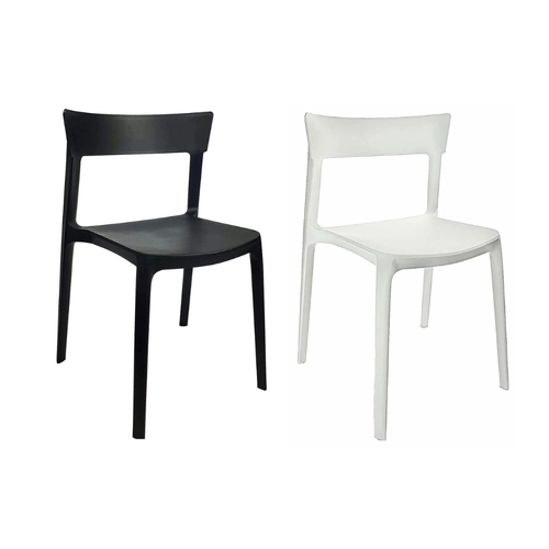 CafePro Husk Plastic Resin Chair (48cm W x 77cm H x 50cm D) for Home, Cafe Bar, Restaurant, Dining Furniture Purpose Seat (Black and White)